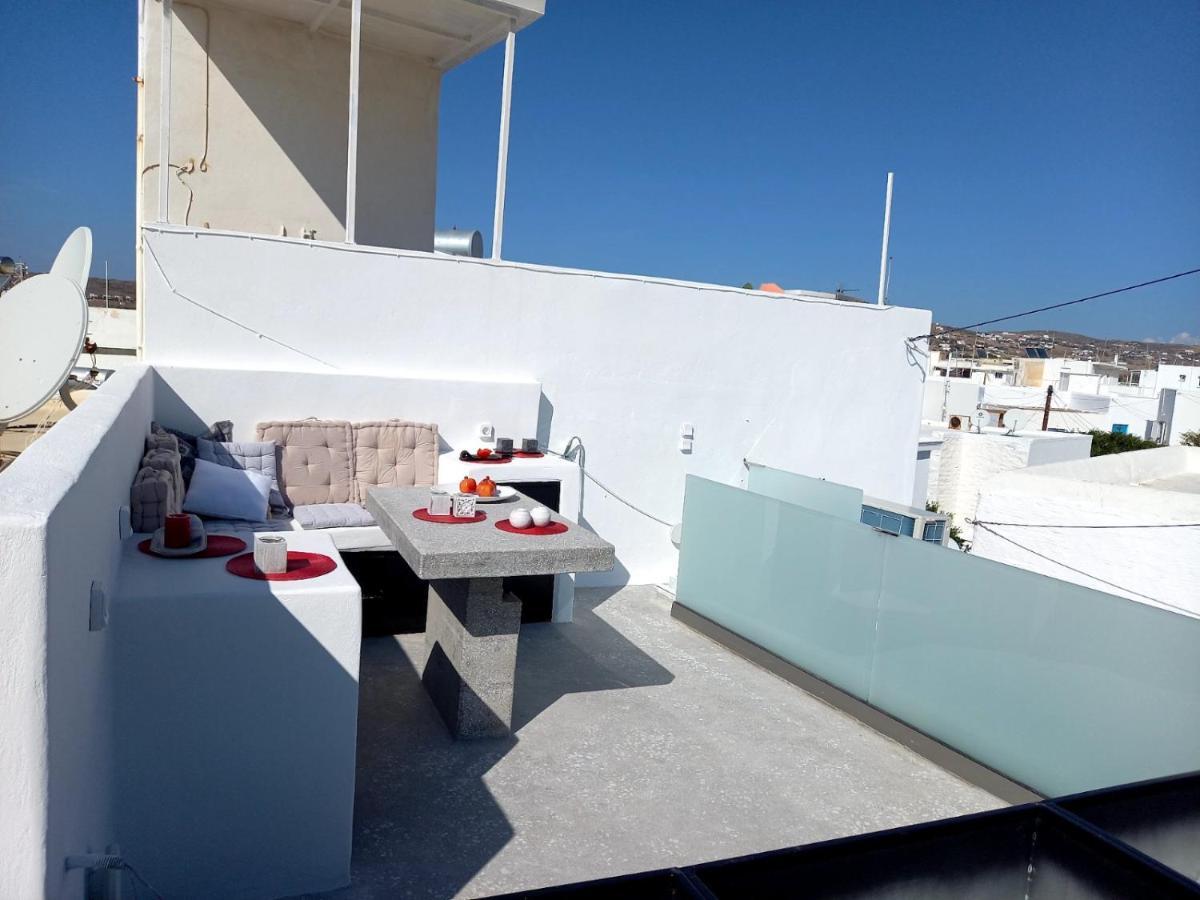 Tristrato Hébergement de vacances Páros
