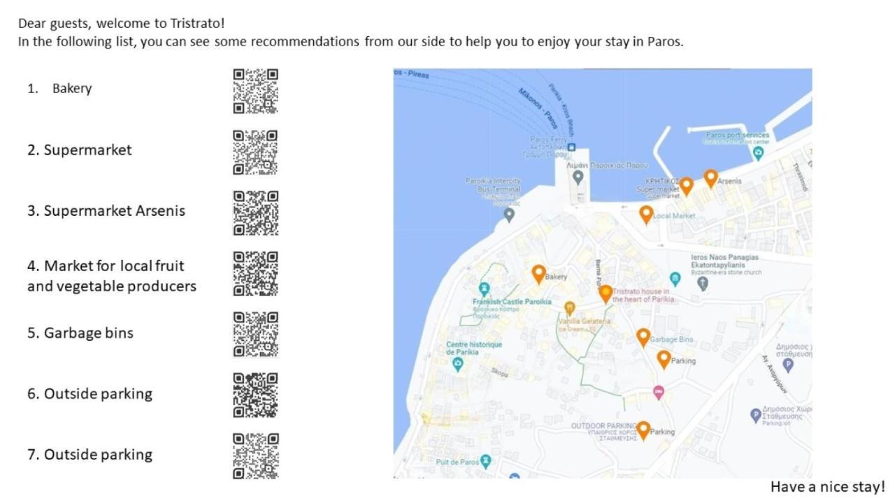Tristrato Hébergement de vacances